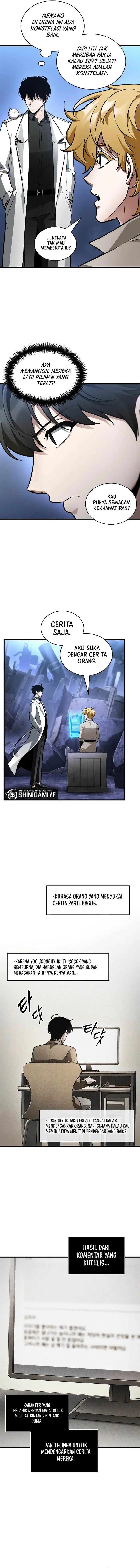 image-komik-omniscient-readers-viewpoint-chapter-246-3/15