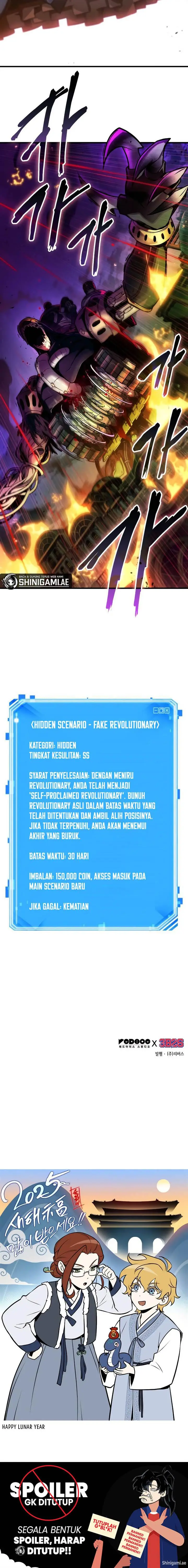 image-komik-omniscient-readers-viewpoint-chapter-247-16/17