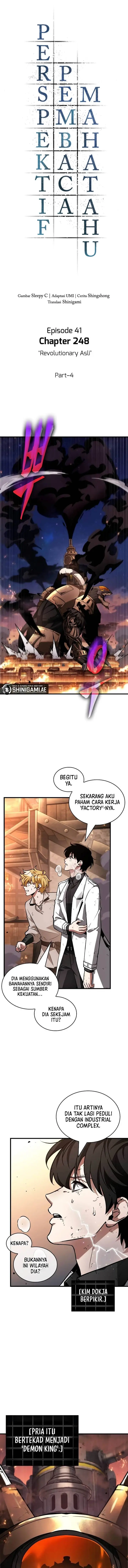 image-komik-omniscient-readers-viewpoint-chapter-248-1/16