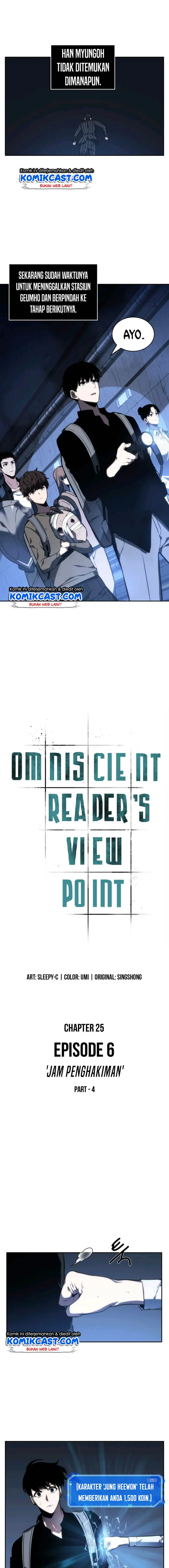 image-komik-omniscient-readers-viewpoint-chapter-25-3/29