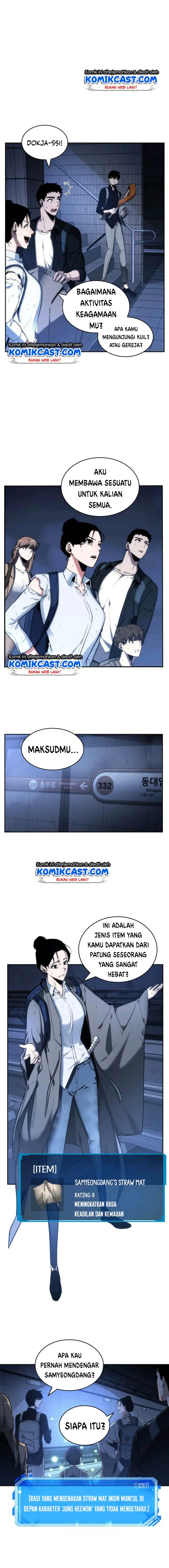 image-komik-omniscient-readers-viewpoint-chapter-25-20/29