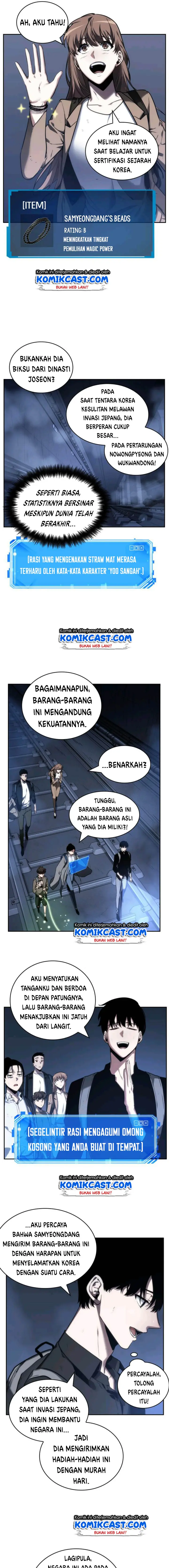 image-komik-omniscient-readers-viewpoint-chapter-25-22/29