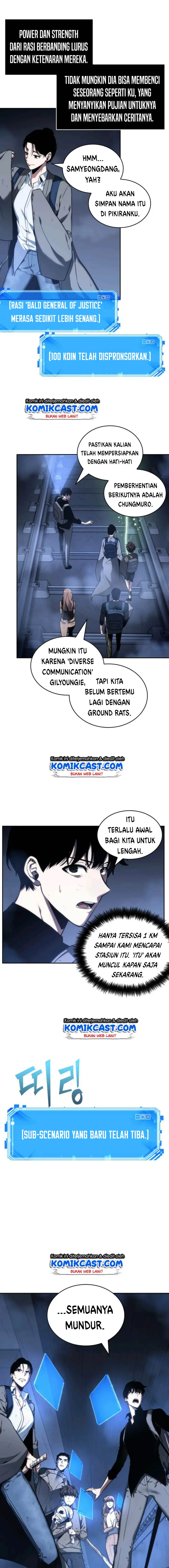 image-komik-omniscient-readers-viewpoint-chapter-25-25/29