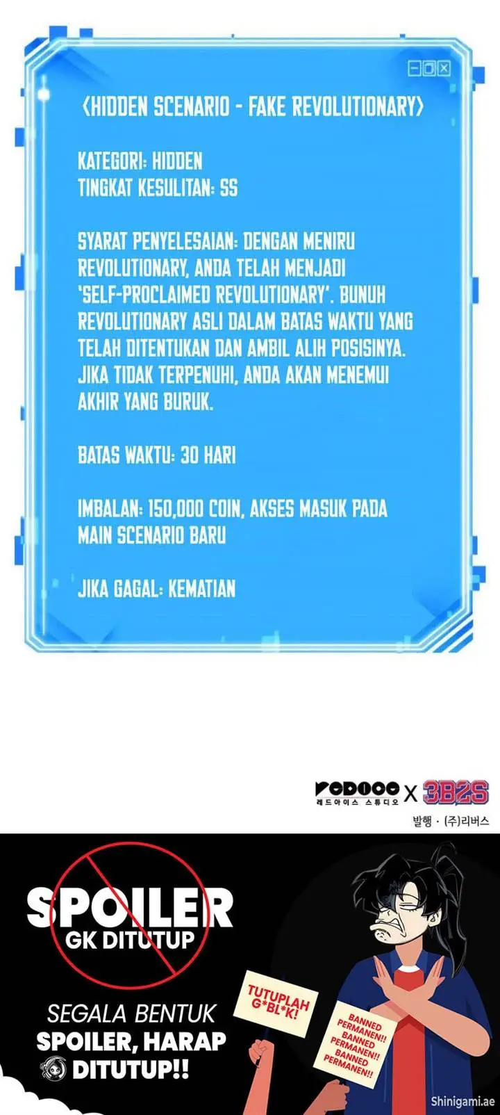 image-komik-omniscient-readers-viewpoint-chapter-252-13/14