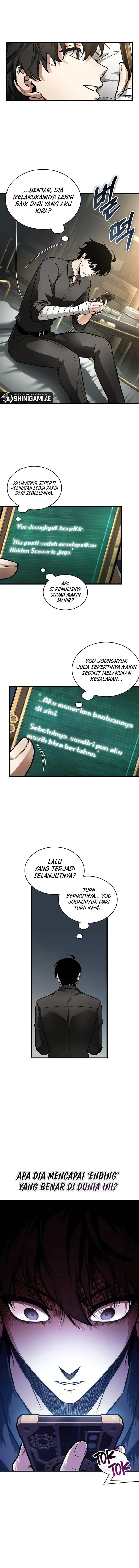 image-komik-omniscient-readers-viewpoint-chapter-254-1/12