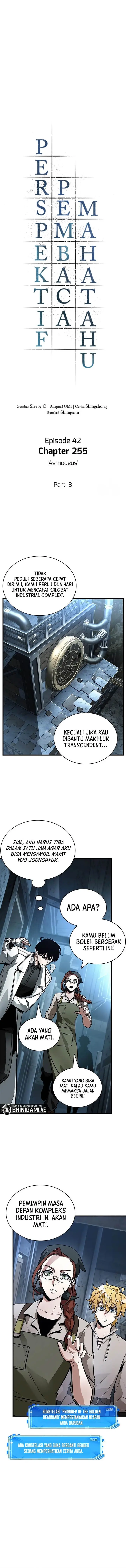 image-komik-omniscient-readers-viewpoint-chapter-255-0/13