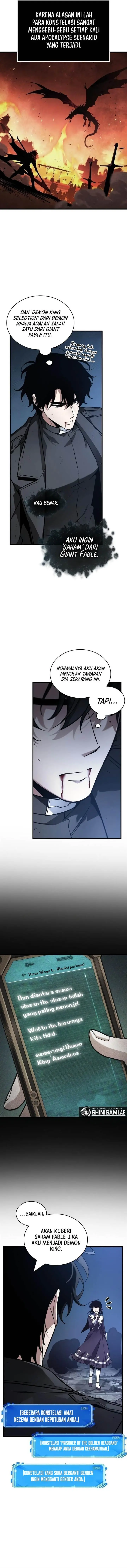 image-komik-omniscient-readers-viewpoint-chapter-257-6/16