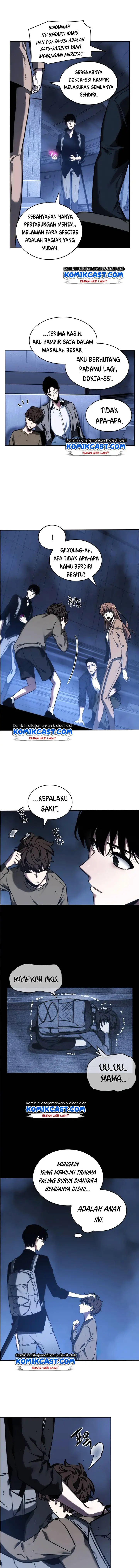 image-komik-omniscient-readers-viewpoint-chapter-26-16/23