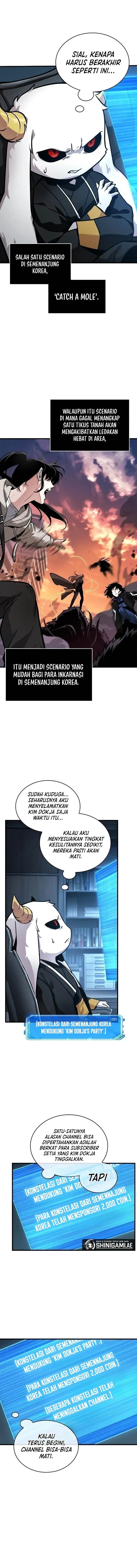 image-komik-omniscient-readers-viewpoint-chapter-260-7/17
