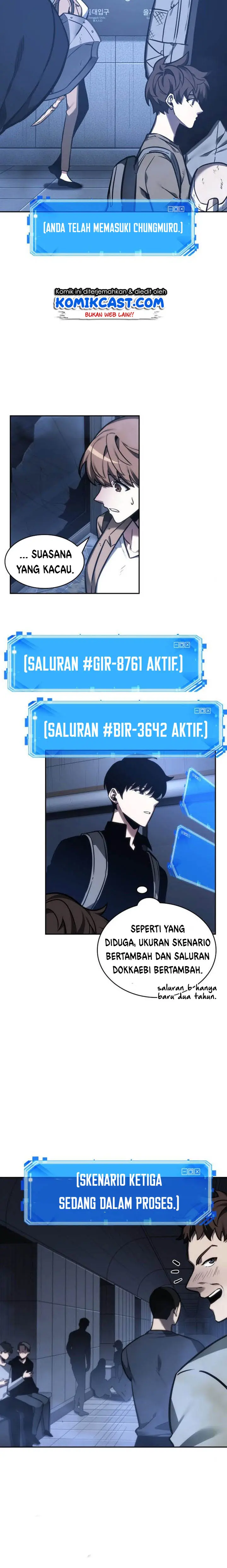 image-komik-omniscient-readers-viewpoint-chapter-27-2/24