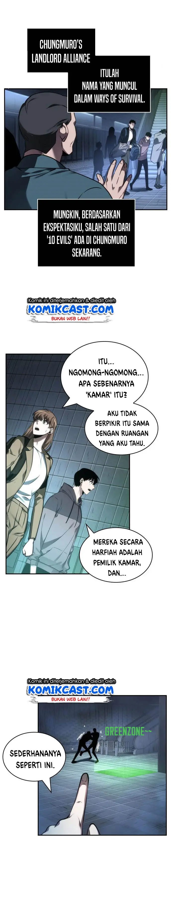 image-komik-omniscient-readers-viewpoint-chapter-27-15/24