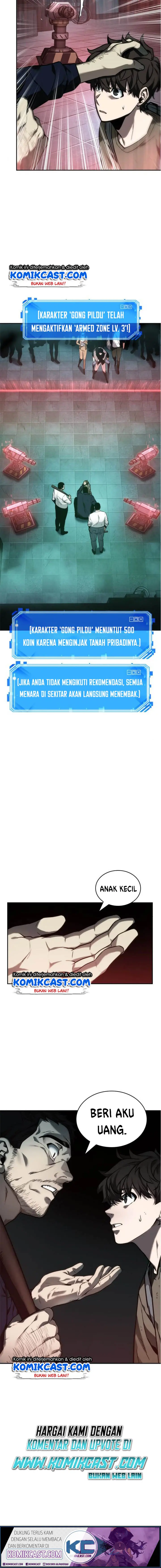 image-komik-omniscient-readers-viewpoint-chapter-27-21/24