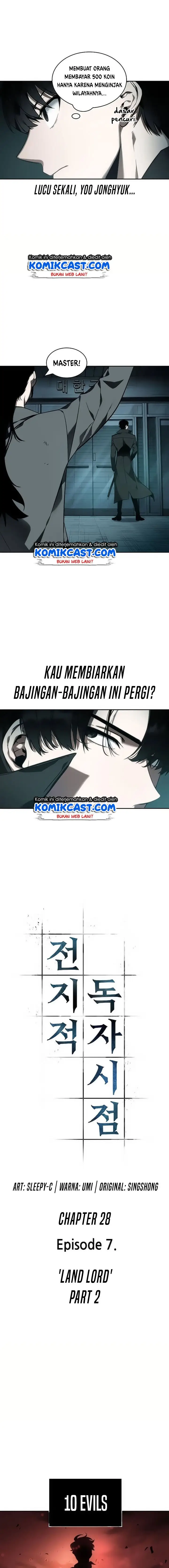 image-komik-omniscient-readers-viewpoint-chapter-28-2/27