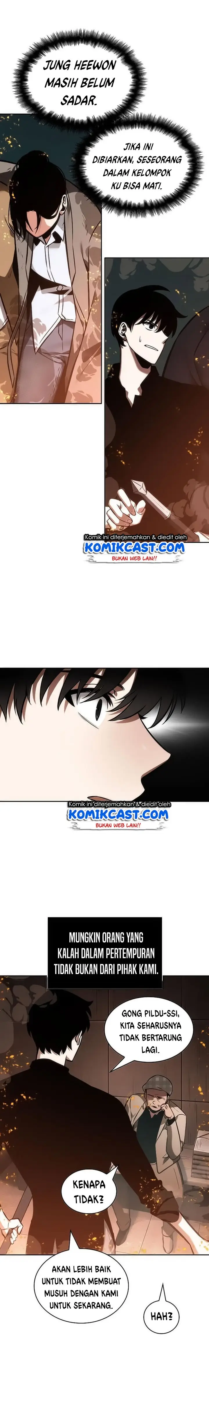 image-komik-omniscient-readers-viewpoint-chapter-28-18/27