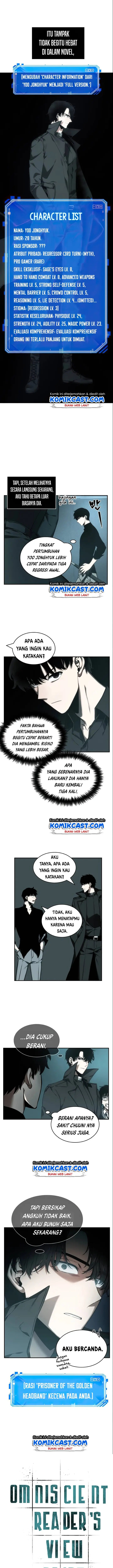image-komik-omniscient-readers-viewpoint-chapter-29-3/19
