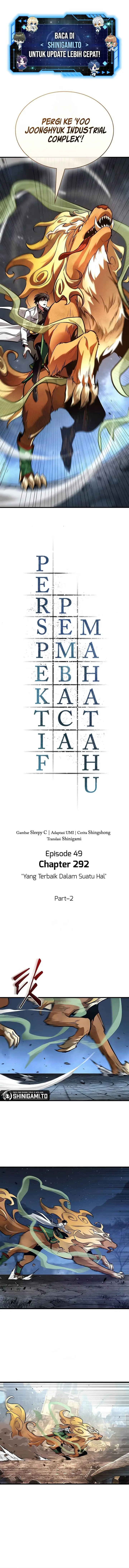 image-komik-omniscient-readers-viewpoint-chapter-292-0/17