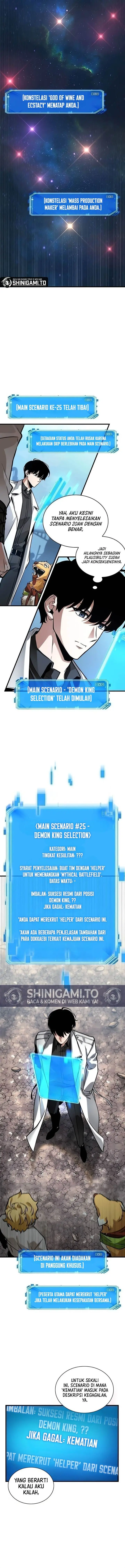 image-komik-omniscient-readers-viewpoint-chapter-292-5/17