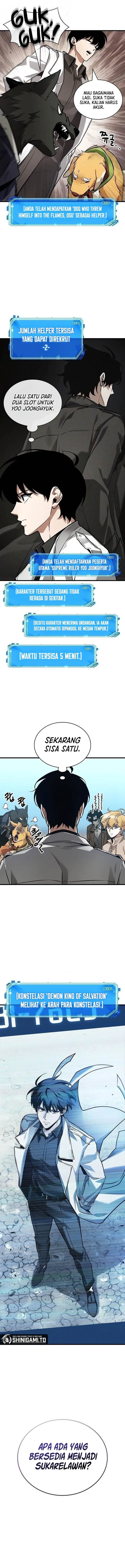 image-komik-omniscient-readers-viewpoint-chapter-292-15/17