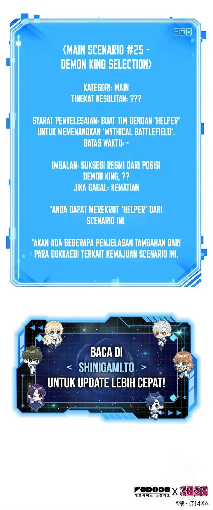 image-komik-omniscient-readers-viewpoint-chapter-292-16/17