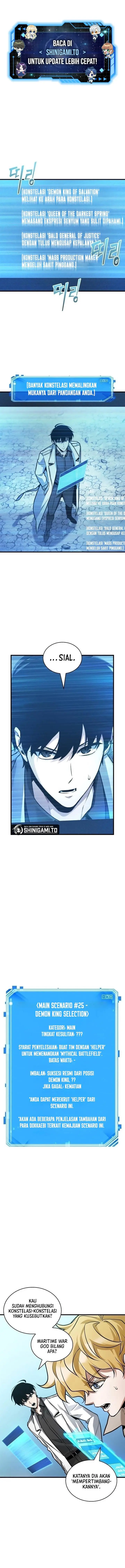 image-komik-omniscient-readers-viewpoint-chapter-293-0/15