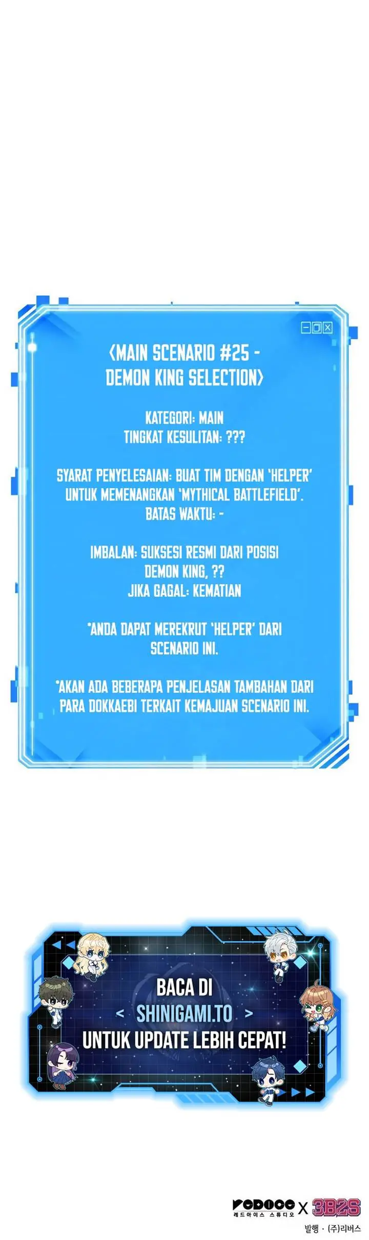 image-komik-omniscient-readers-viewpoint-chapter-293-14/15