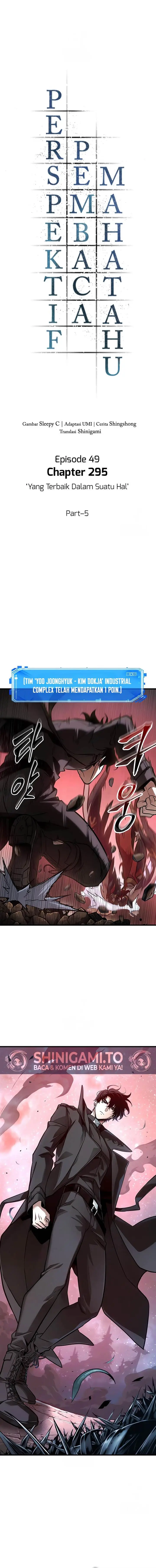 image-komik-omniscient-readers-viewpoint-chapter-295-4/14