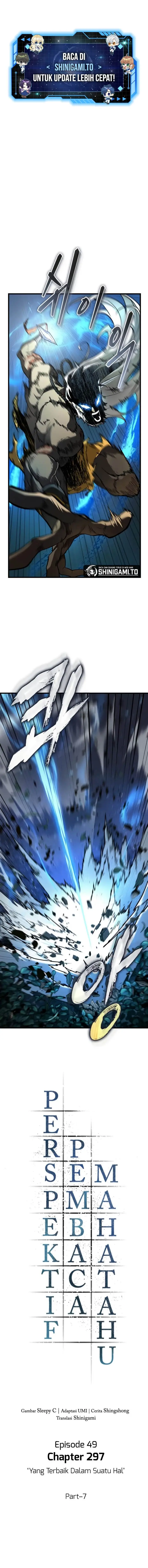image-komik-omniscient-readers-viewpoint-chapter-297-0/17