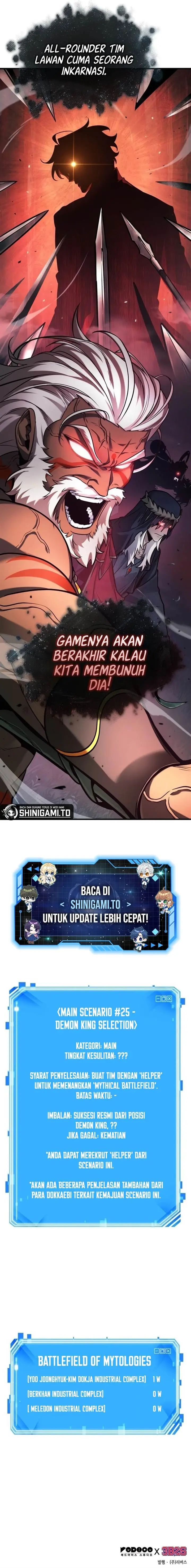 image-komik-omniscient-readers-viewpoint-chapter-297-16/17