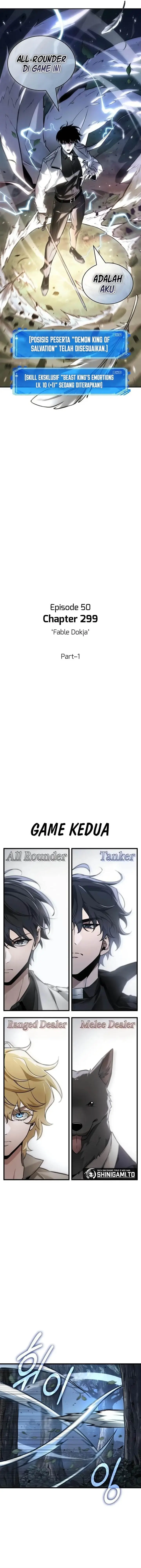 image-komik-omniscient-readers-viewpoint-chapter-299-3/23