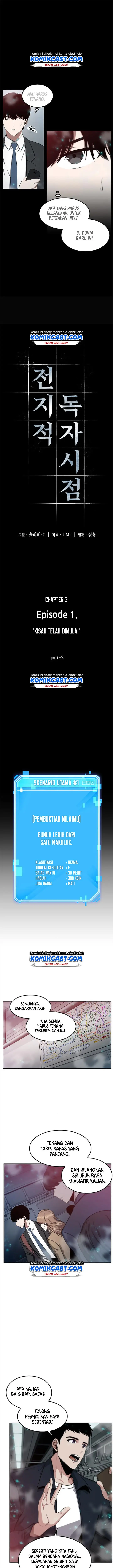 image-komik-omniscient-readers-viewpoint-chapter-3-3/20