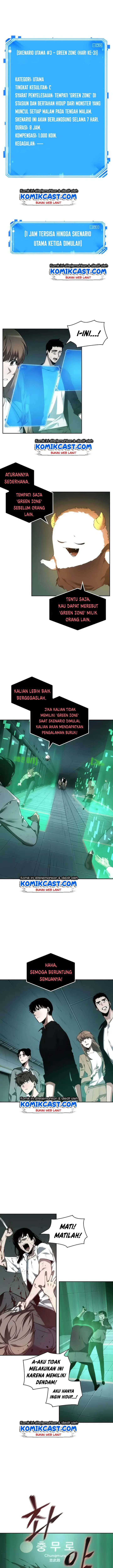 image-komik-omniscient-readers-viewpoint-chapter-30-1/22