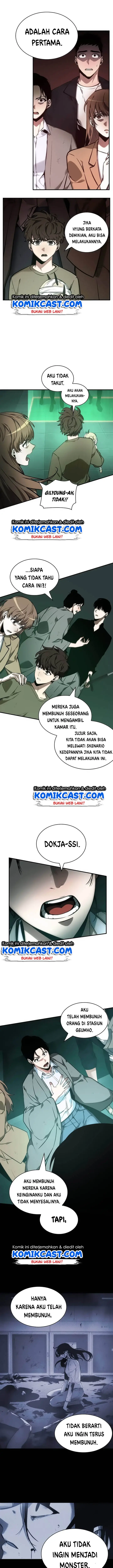 image-komik-omniscient-readers-viewpoint-chapter-30-13/22