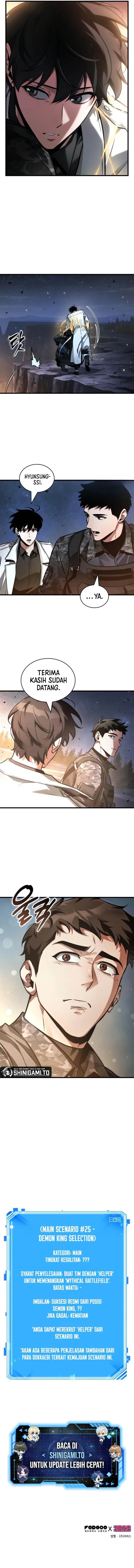 image-komik-omniscient-readers-viewpoint-chapter-300-14/17