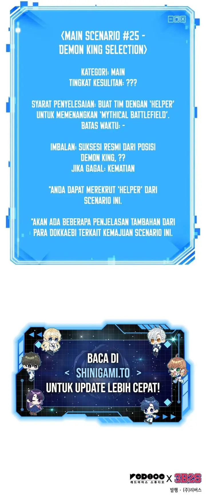 image-komik-omniscient-readers-viewpoint-chapter-301-14/15