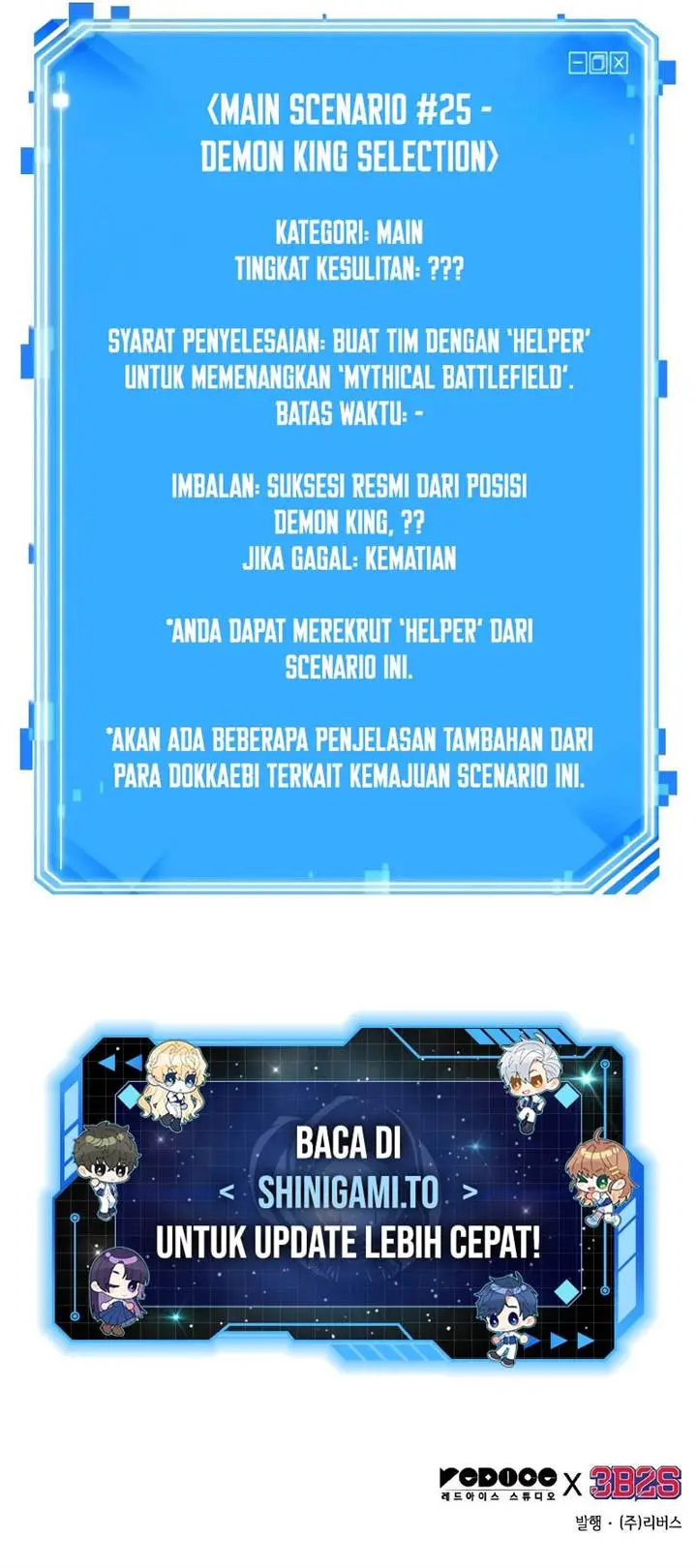 image-komik-omniscient-readers-viewpoint-chapter-307-15/16