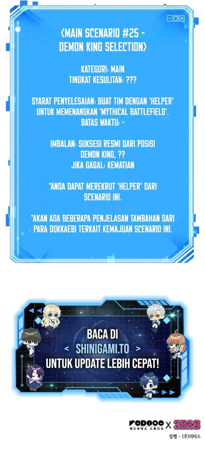 image-komik-omniscient-readers-viewpoint-chapter-308-14/15