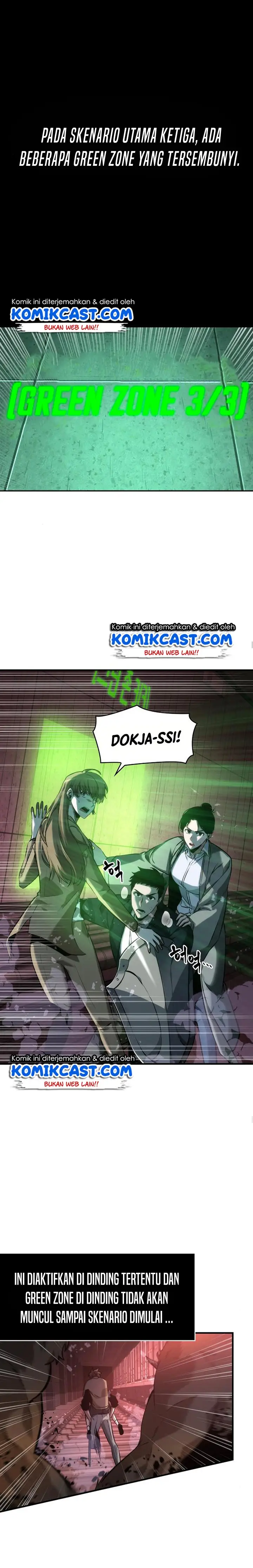 image-komik-omniscient-readers-viewpoint-chapter-31-5/25