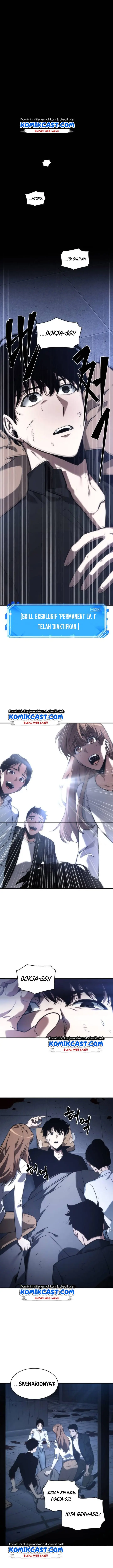 image-komik-omniscient-readers-viewpoint-chapter-32-14/21