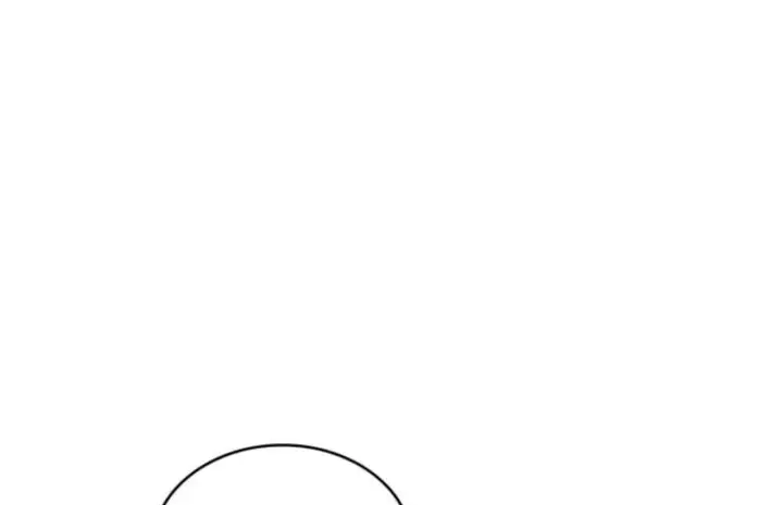 image-komik-omniscient-readers-viewpoint-chapter-33-178/201