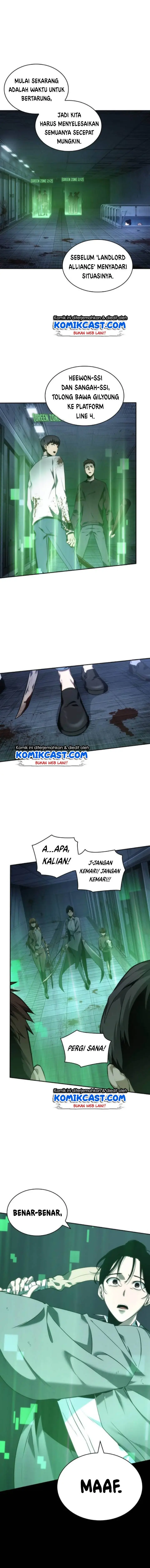 image-komik-omniscient-readers-viewpoint-chapter-34-1/21