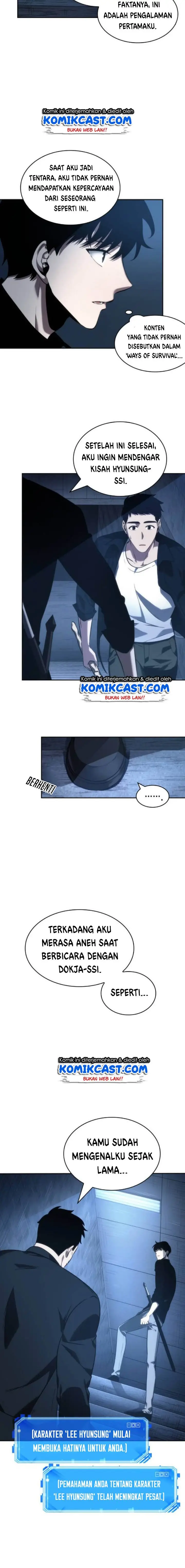 image-komik-omniscient-readers-viewpoint-chapter-34-3/21