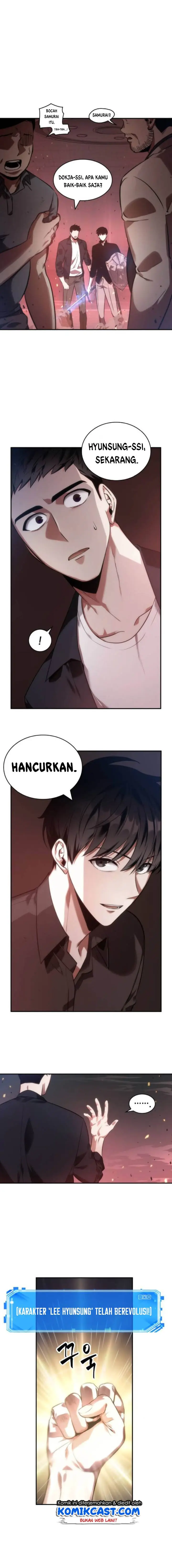 image-komik-omniscient-readers-viewpoint-chapter-34-13/21