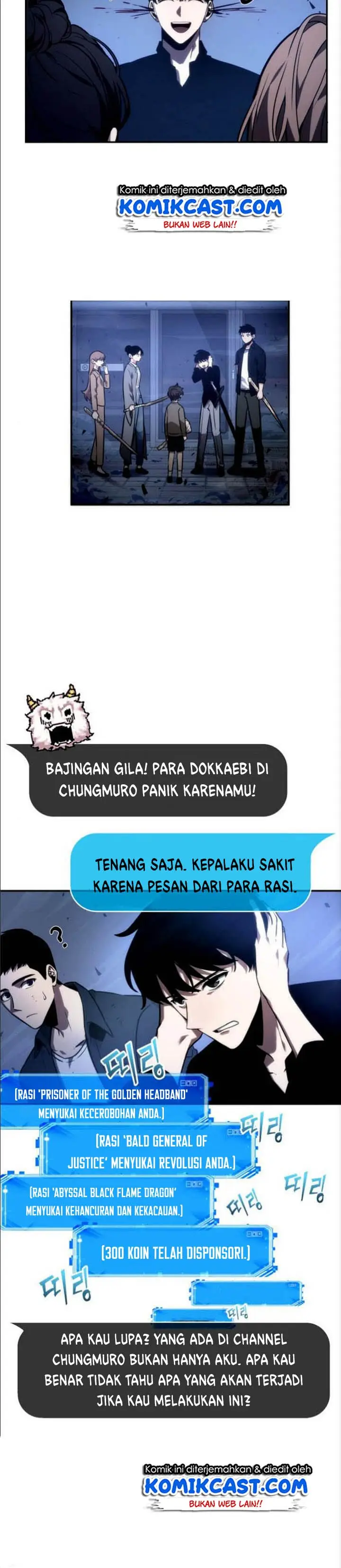 image-komik-omniscient-readers-viewpoint-chapter-35-1/16