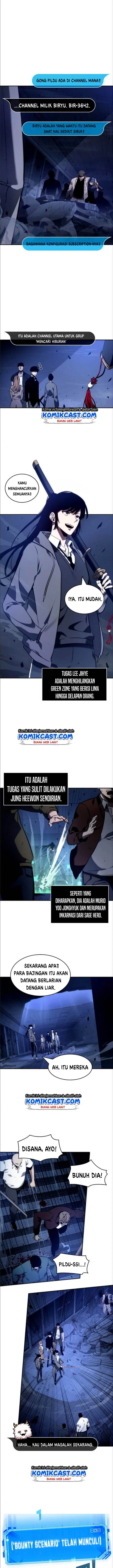 image-komik-omniscient-readers-viewpoint-chapter-35-2/16