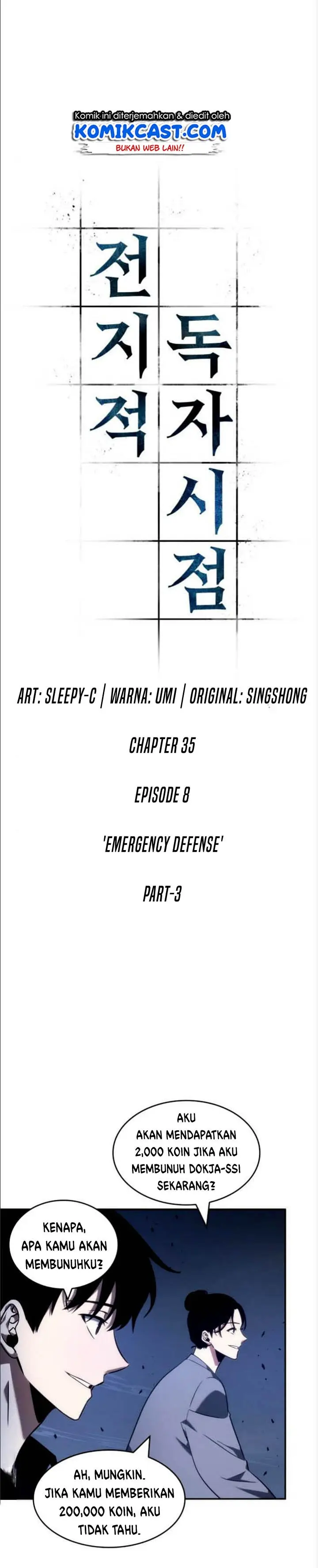 image-komik-omniscient-readers-viewpoint-chapter-35-4/16