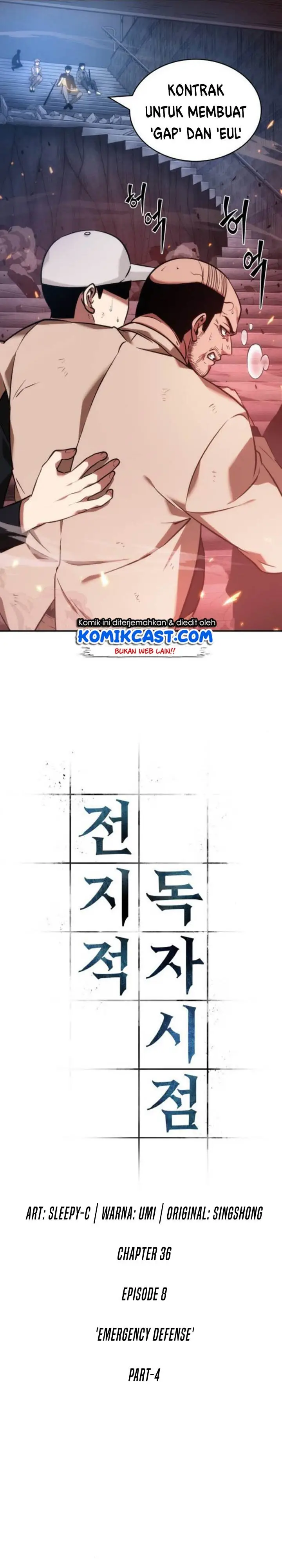 image-komik-omniscient-readers-viewpoint-chapter-36-3/16