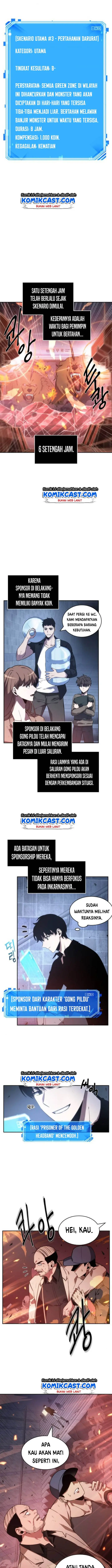 image-komik-omniscient-readers-viewpoint-chapter-36-4/16