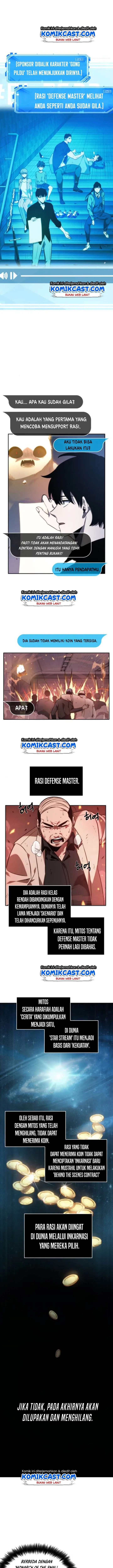 image-komik-omniscient-readers-viewpoint-chapter-36-6/16