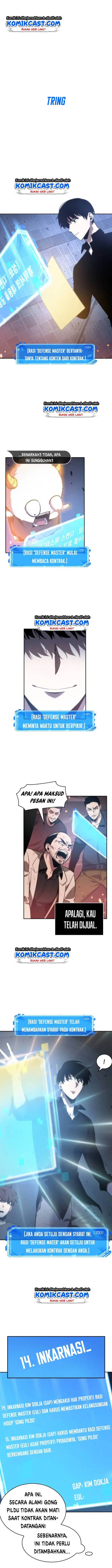 image-komik-omniscient-readers-viewpoint-chapter-36-8/16