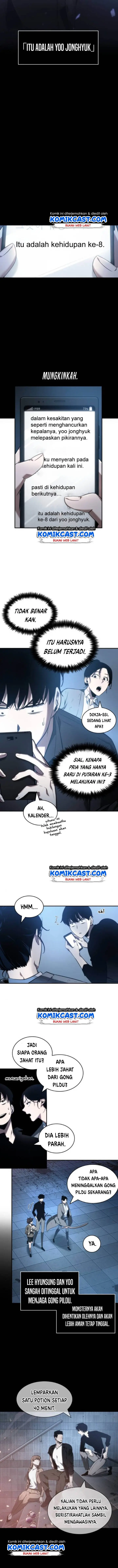 image-komik-omniscient-readers-viewpoint-chapter-36-13/16